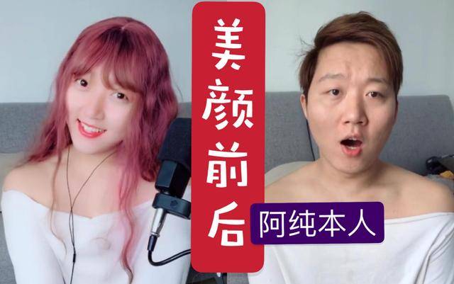 网恋真的靠谱吗我和男朋友社交软件认识相爱一年多了