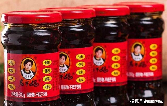 原创腾讯状告老干妈南山必胜客再次捍卫尊严