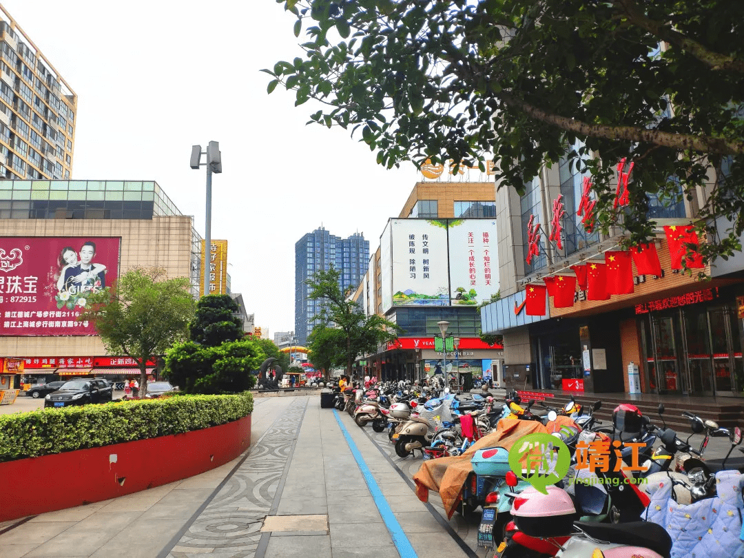 靖江快餐街图片