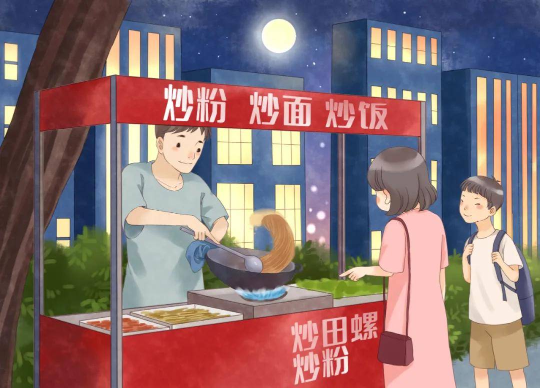 "地摊经济"是一项生活便利性体验,对于周围居民而言,能让购物更