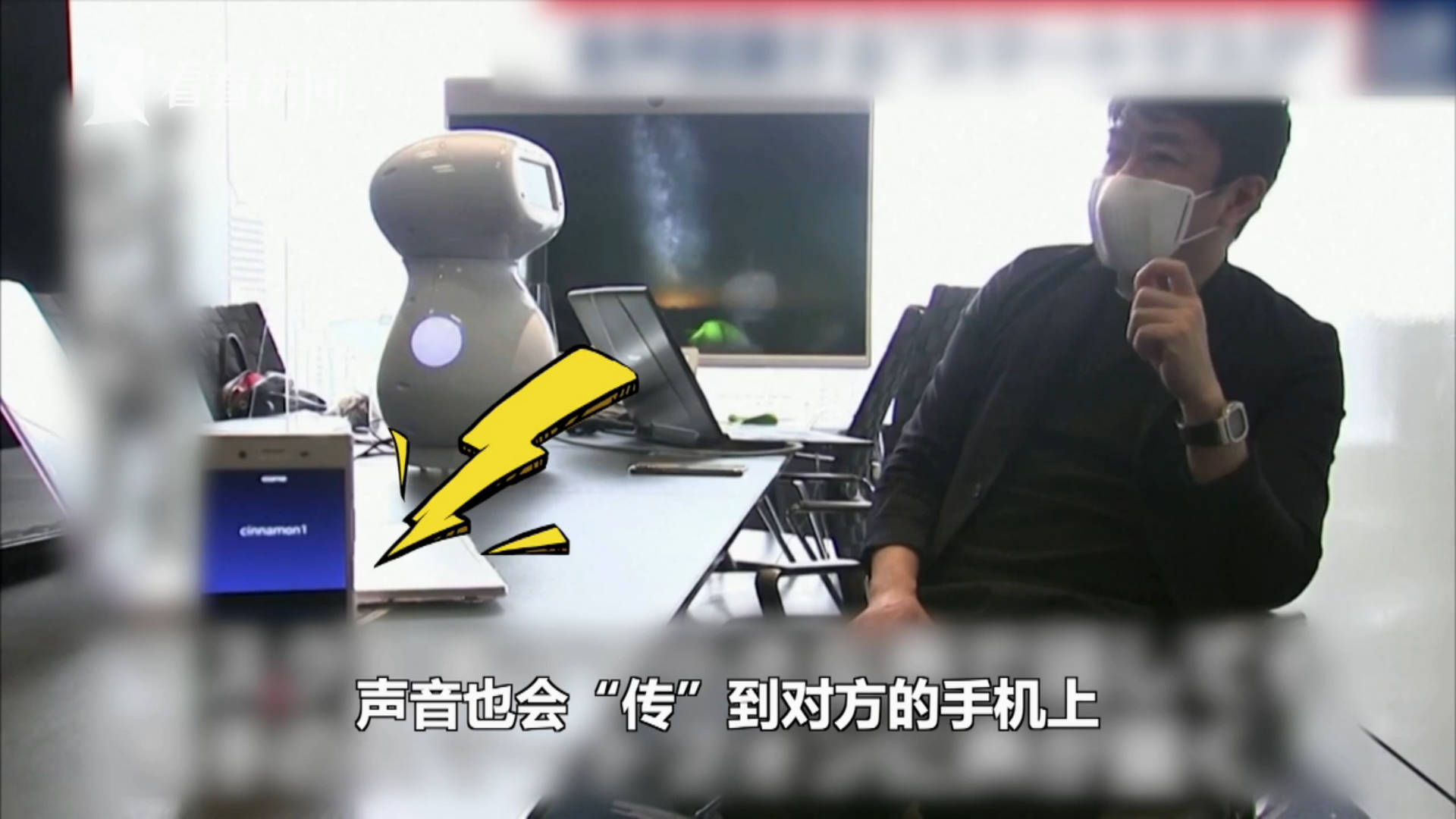 有什么軟件可以代替條形碼掃描槍{數(shù)據(jù)采集器}_翻譯軟件可以代替人工翻譯嗎_有什么軟件可以代替qq