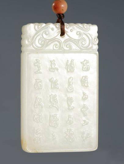 原创最负盛名的玉雕大家一一陆子冈与他凄婉动人的爱情