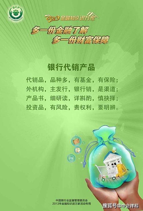 挂牌全篇100%最准100%的功能介绍的简单介绍