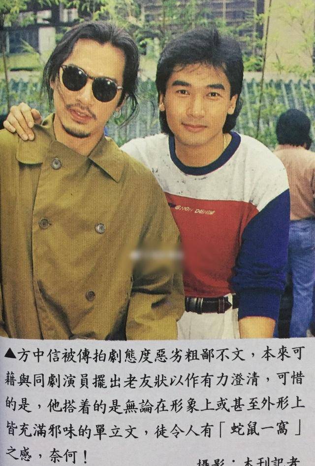 原创他和黄家驹是兄弟,和梅艳芳有一段情,如今61岁气质仍在