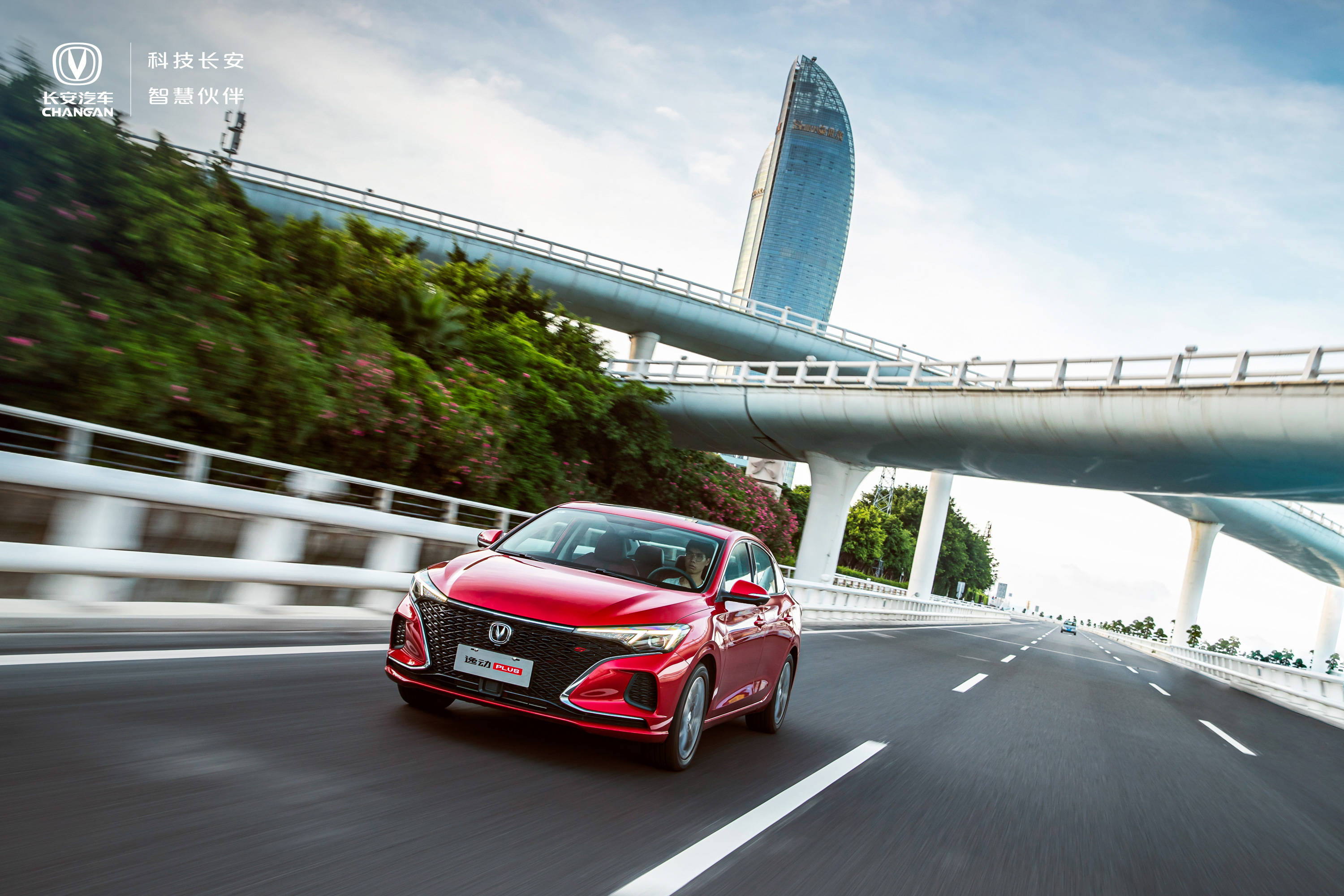 长安汽车-逸动plus试驾美图