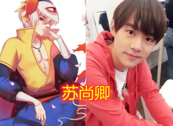 原创《大鱼海棠》配音演员颜值,椿和湫还好,看到鲲:我的青春啊!