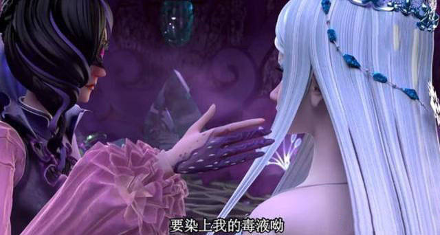 叶罗丽:冰公主太难了,不仅两次被冰封,还被别人嘲讽过一次