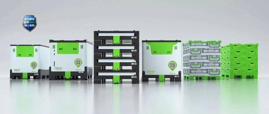 上海箱箱共用将新一代物联网,大数据,云计算,人工智能等技术与物流