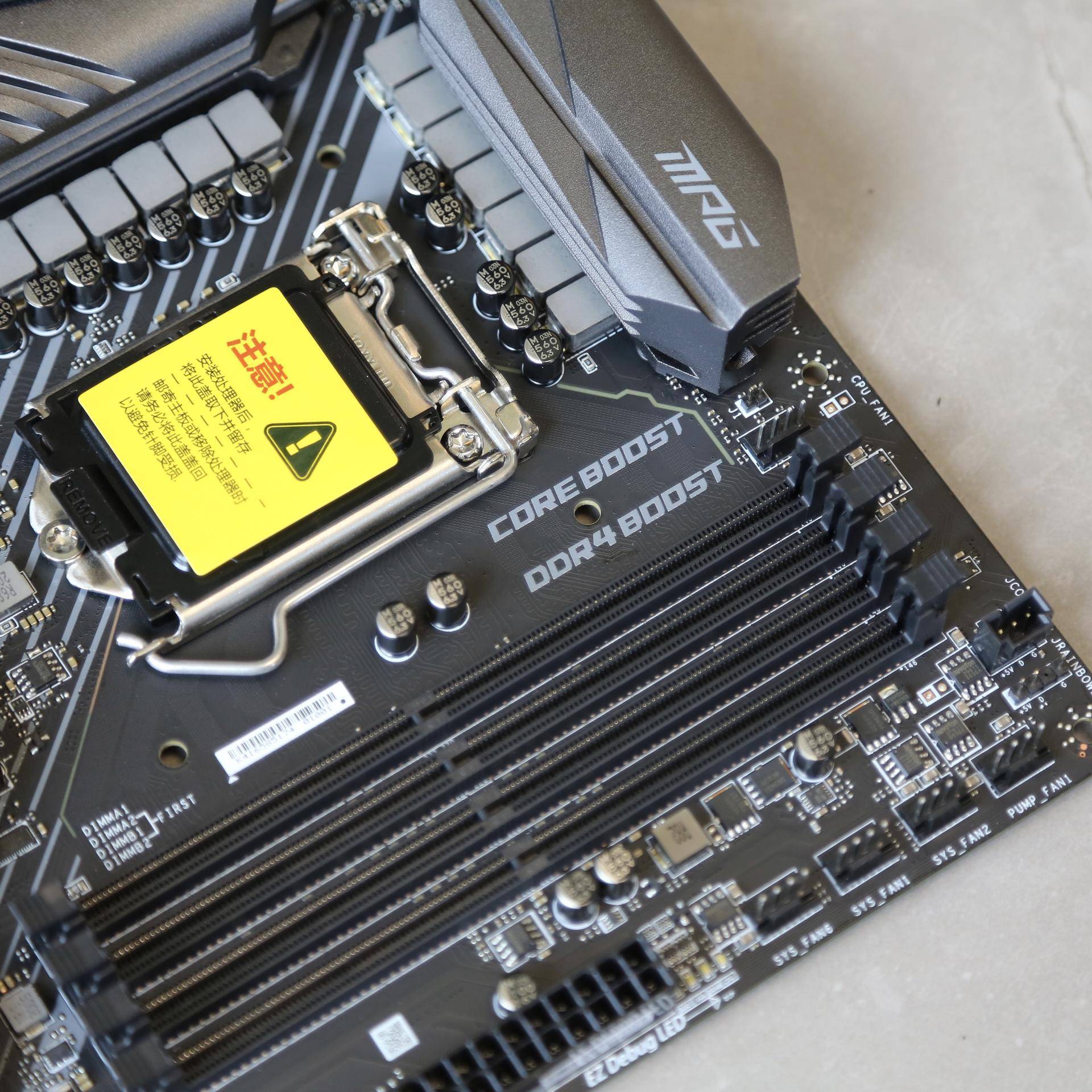 618晒单-来自黑暗龙魂的咆哮,微星mpg z490 gaming carbon wifi主板