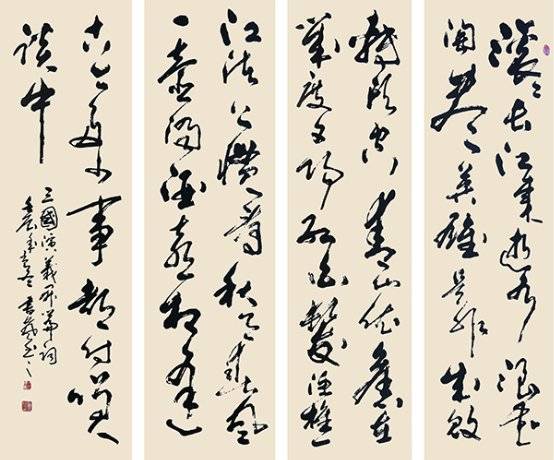 访中国书画名家国家文艺领军人物吕书声