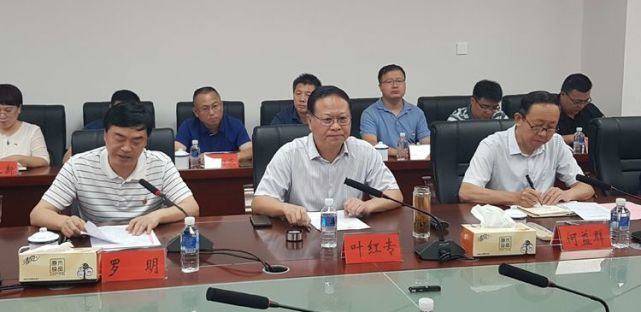花垣县人民政府副县长田宗武汇报全县茶产业发展情况花垣县委书记罗明