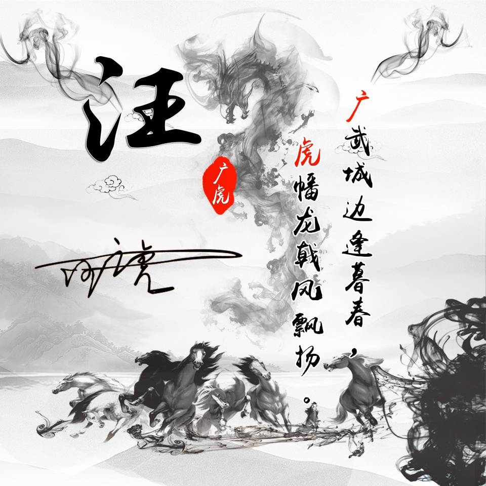 你的微信头像该换了3d立体商务商务签名姓氏头像快换上吧