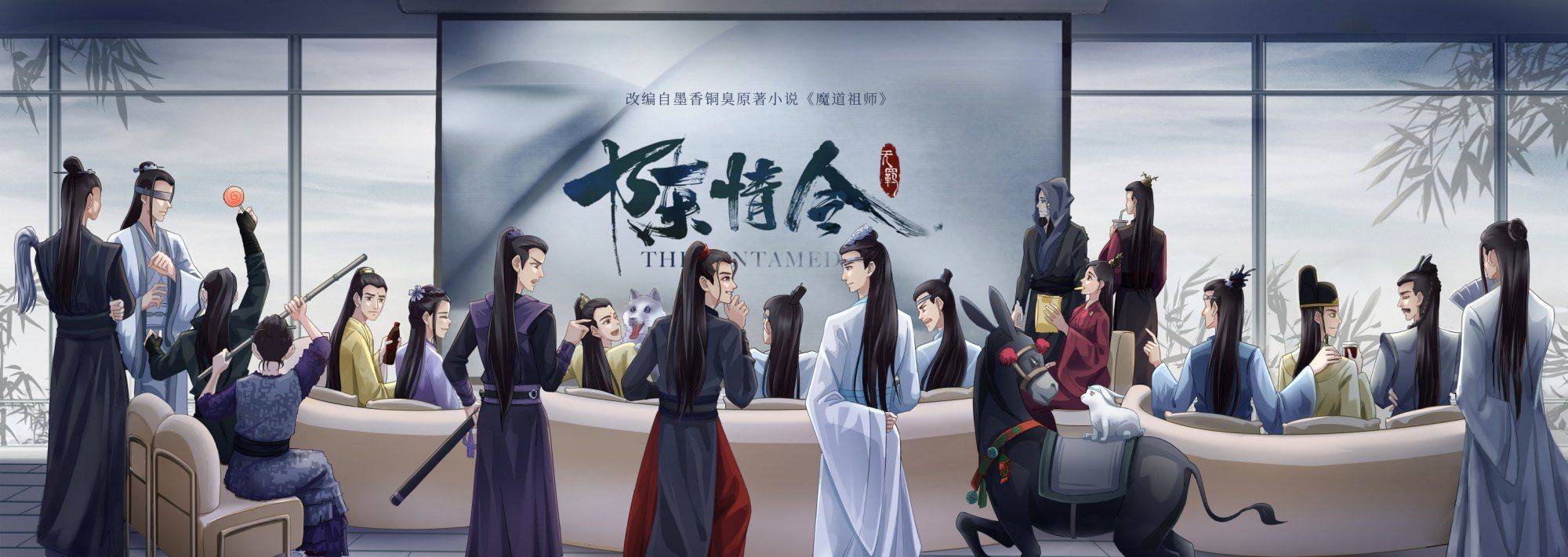 原创肖战主演《陈情令》一周年,再冲上热搜第三位,四大原因是关键!