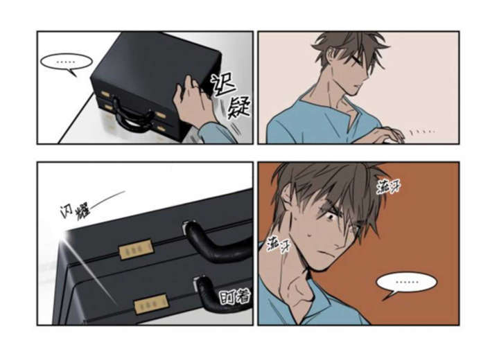 《被驯服的遗产漫画》(韩漫)(全文在线阅读)
