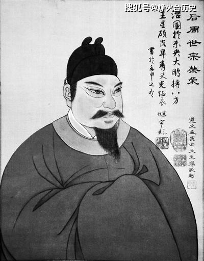 原创刘承佑一手制造的郭威家族灭门惨案却让一位姓赵的捡到最大便宜