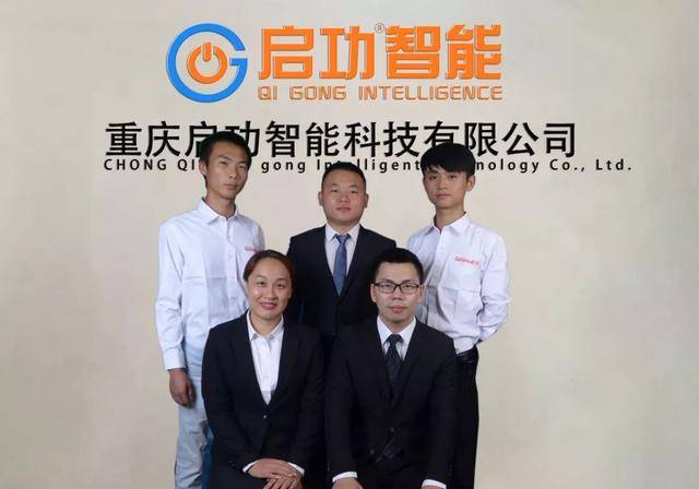 云南技术服务中心 位于:云南省昆明市经开区奥斯迪电商园k区8幢一