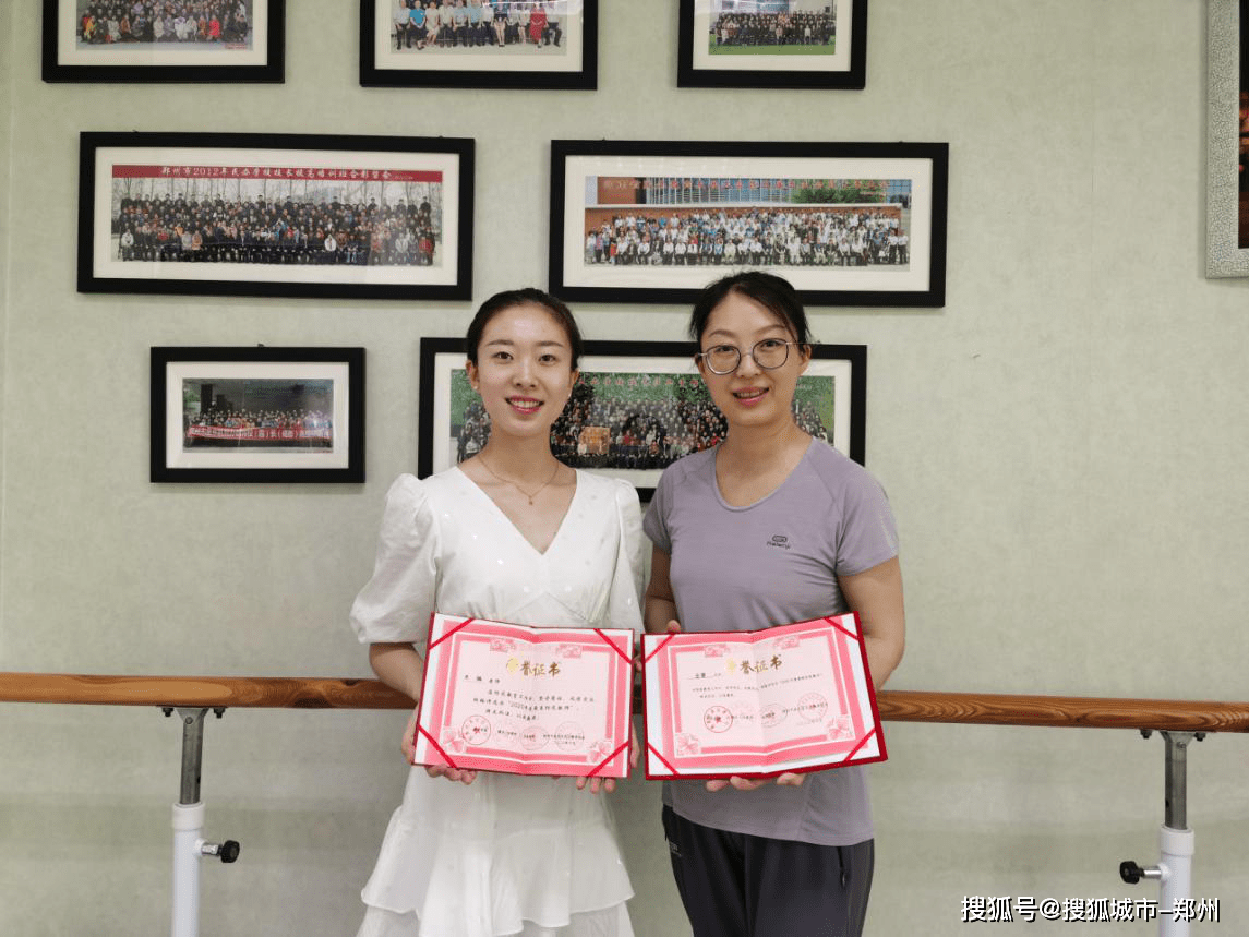 (王璐和金蕾老师)