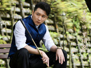 小娘惹黄玉珠结局被罗伯张强暴后发疯生下儿子由月娘抚养长大