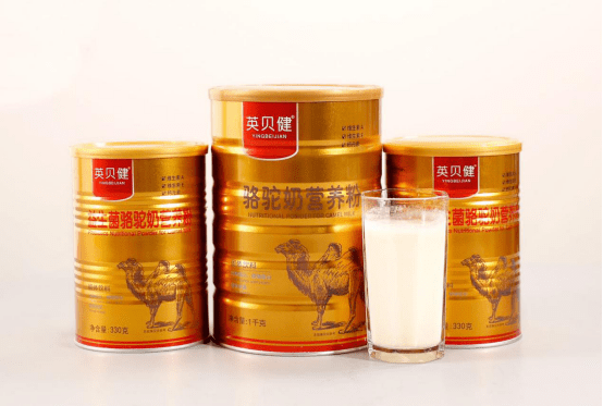 英贝健骆驼奶营养粉与商超实体合作赋能,为国人营养助力_消费