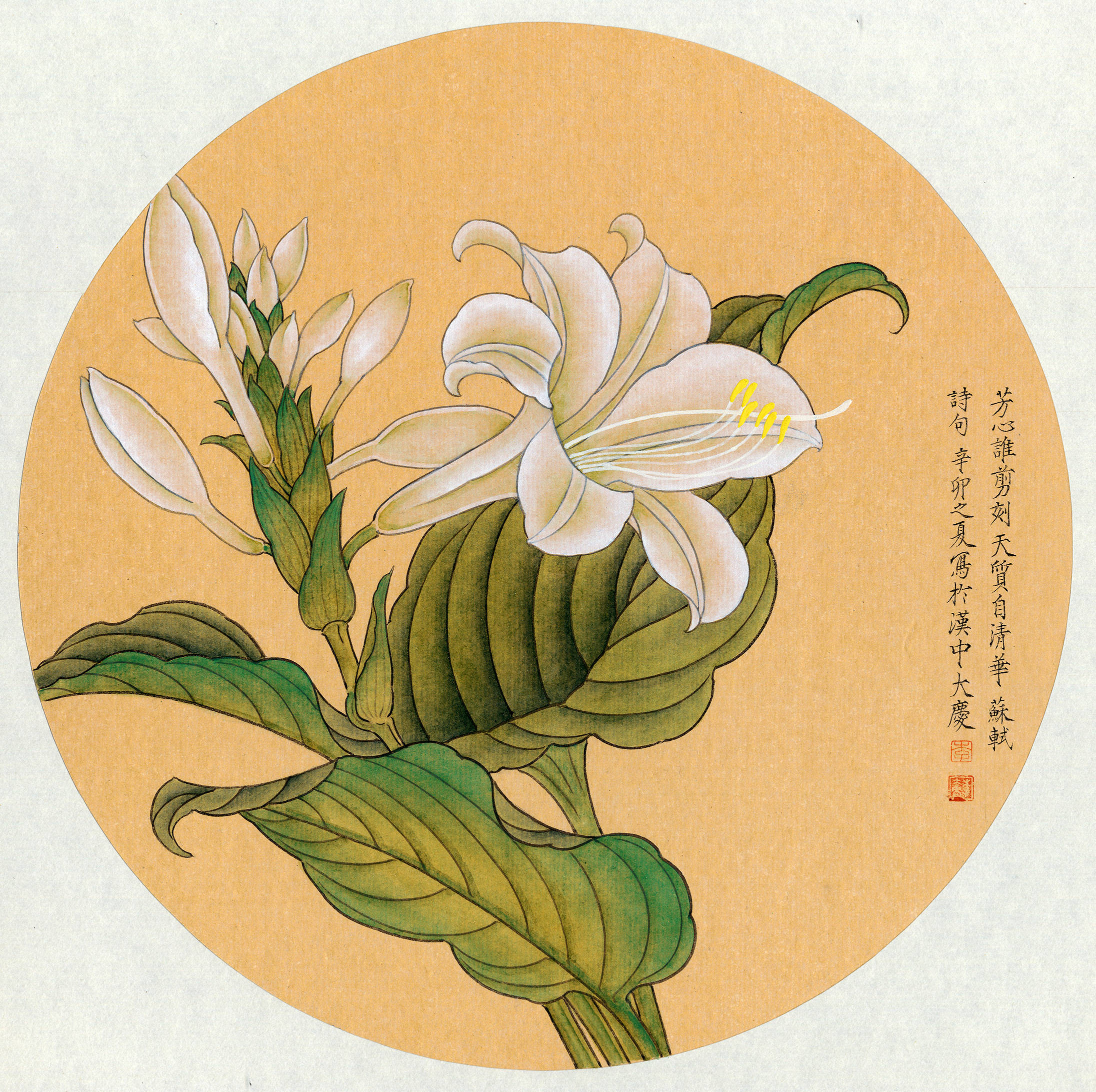 李大庆|清风古韵---当代水墨名家团扇鉴赏交流展