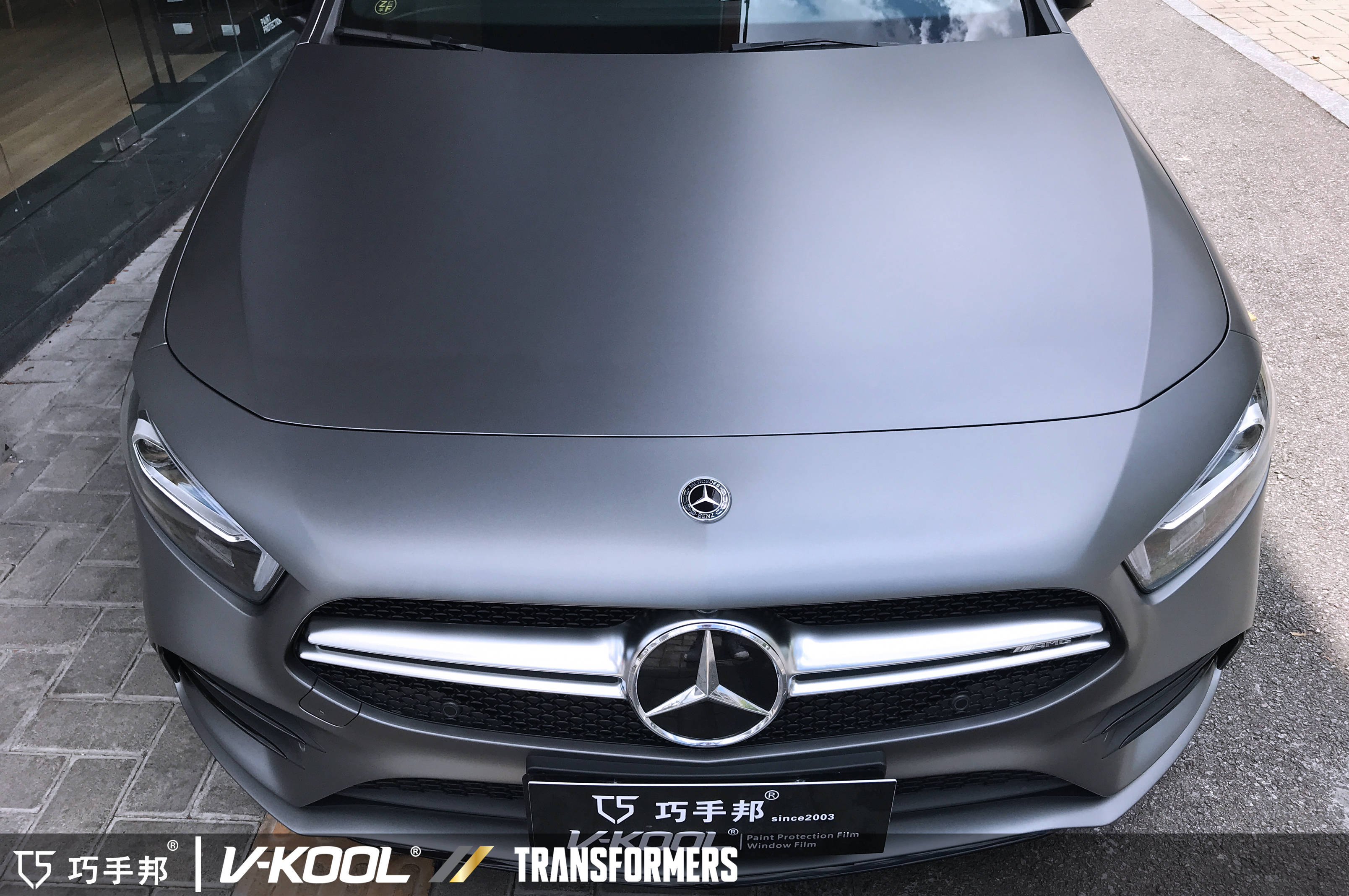 奔驰amg装贴哑光车衣—巧手邦