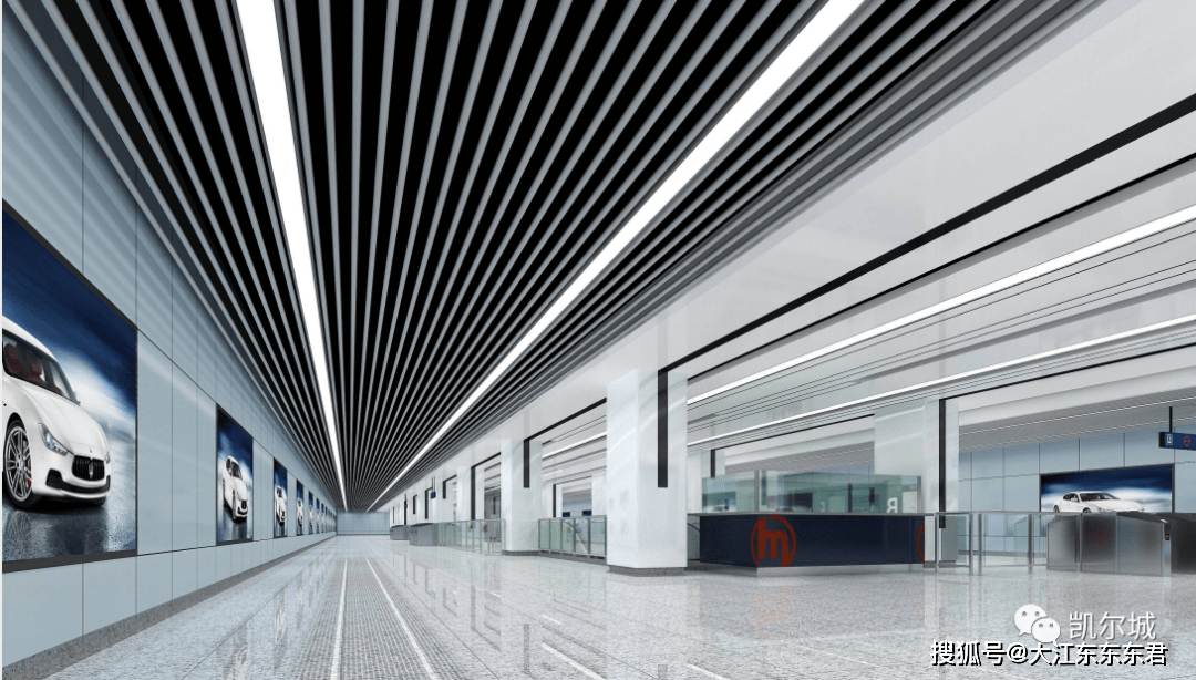 杭州地铁7号线江东二路站等站点装修效果图.