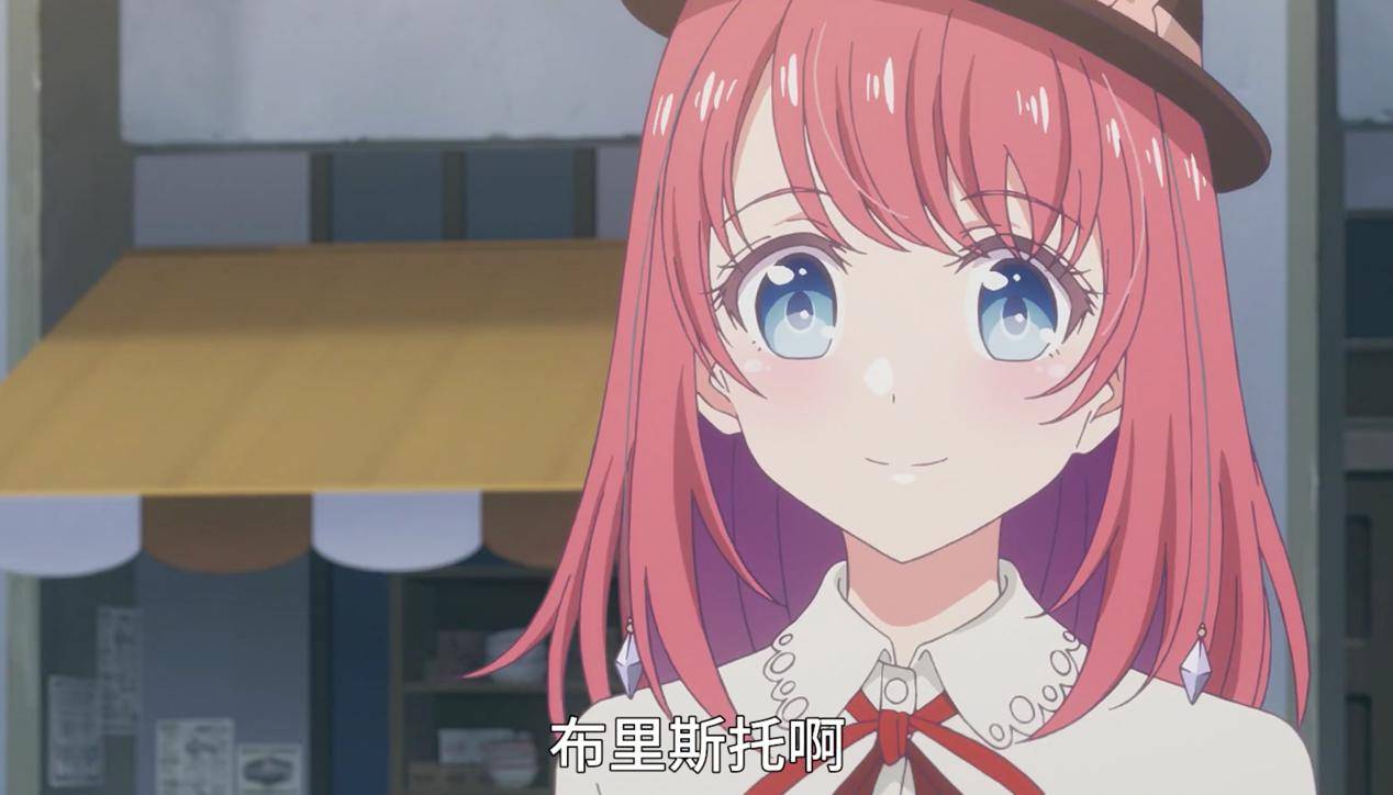 大女主提亚拉就是这种类型的,粉色的头发,甜美的笑容,笑起来魅力十足.