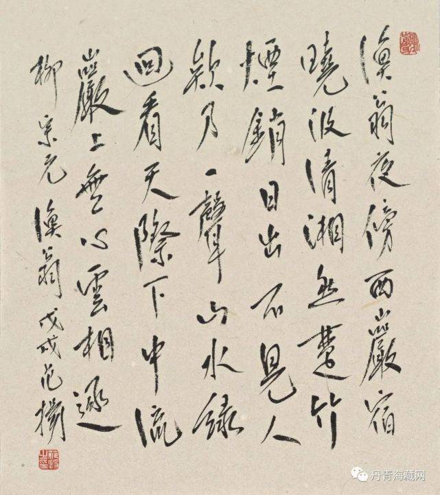 丹青百家范扬感受范式艺术风貌