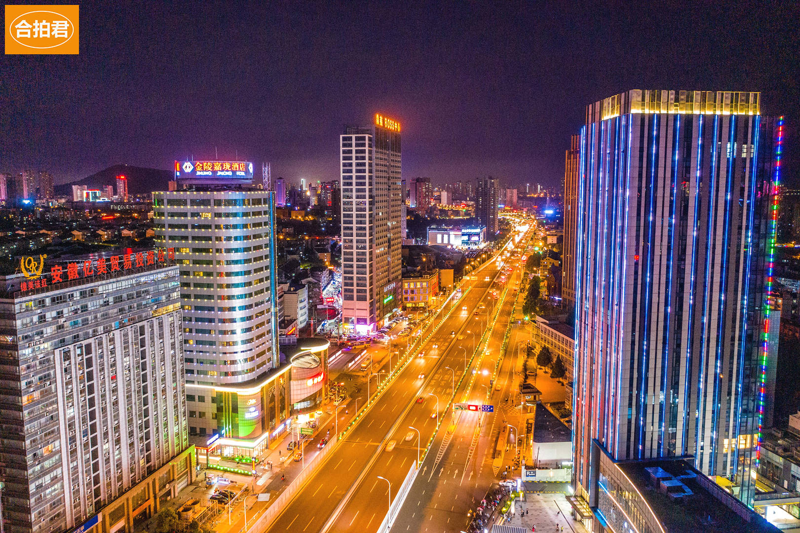 入夏的繁华 看合肥又一处的灯火璀璨