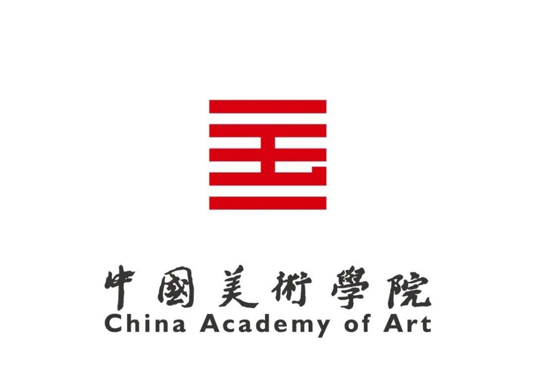 中国美术学院社会美术水平考级中心关于恢复考级工作的通知报考必读