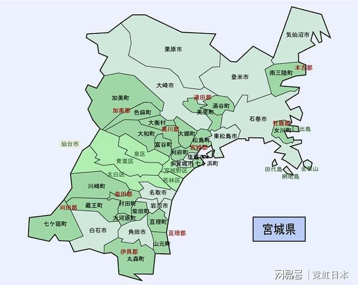 2019年日本东北宫城县共接待游客6796万人次 连续3年创历史新高