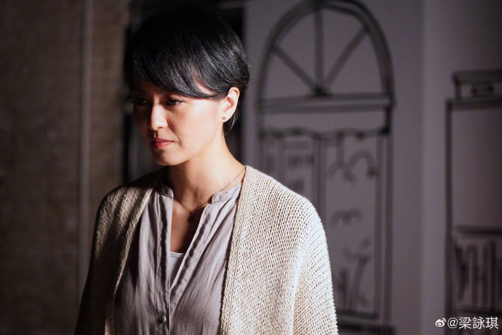 美女明星 梁咏琪 的图集