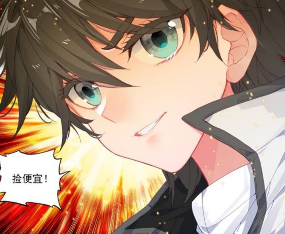 原创终极斗罗我赢了我娶你你输了你嫁我齐天龙真是太会占便宜了