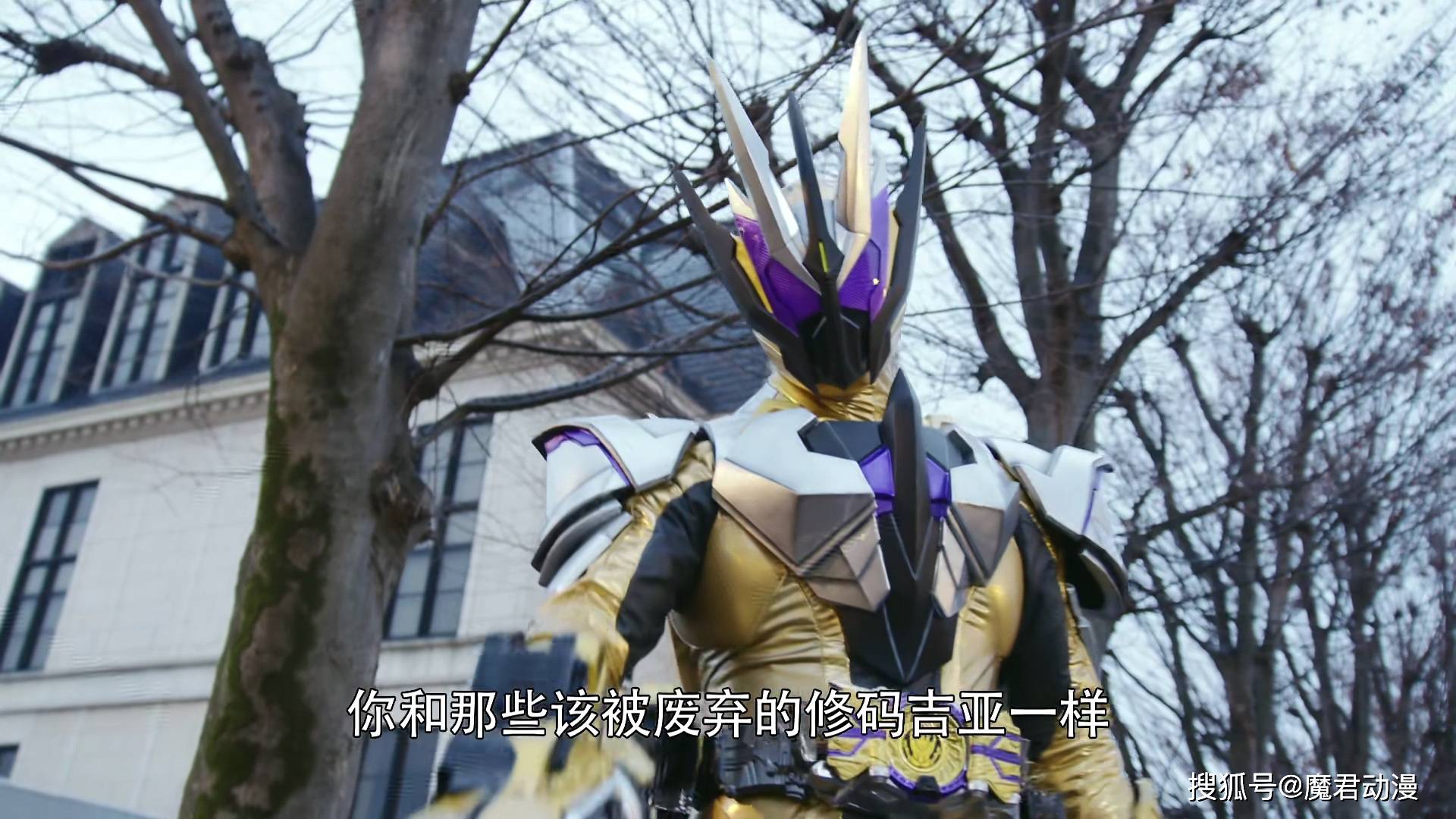 假面骑士零一亚克暂时无敌迅和老千将是零一击败亚克的关键