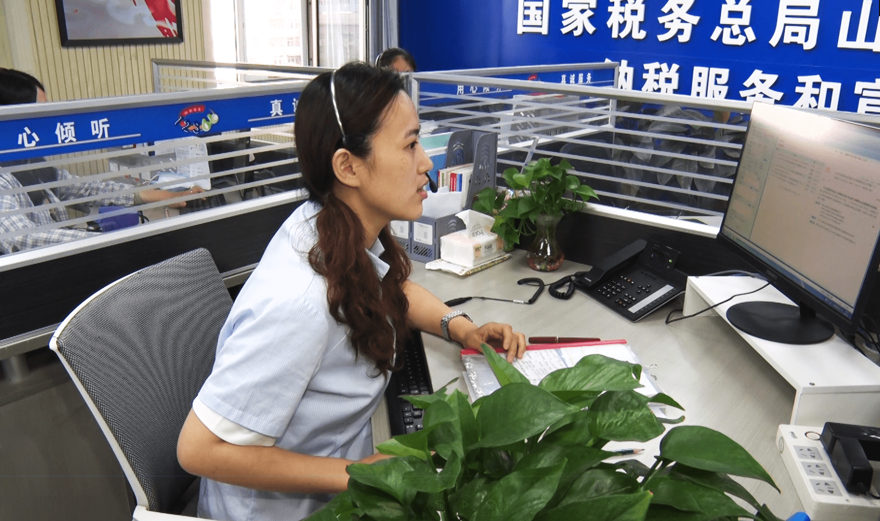 带你了解12366纳税服务热线——走进山西省税务局纳税服务和宣传中心