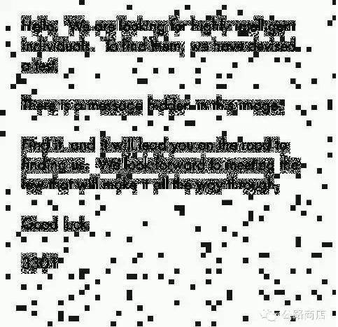 互联网的神秘组织"蝉3301"和一位少年的神奇经历