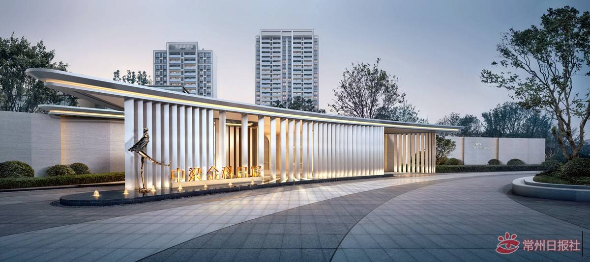 寻觅中梁地产在常州的发展轨迹和未来布局_城市