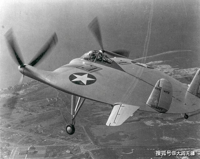 可原地起飞的"飞行煎饼":美国海军xf5u战斗机,差点改变航空史