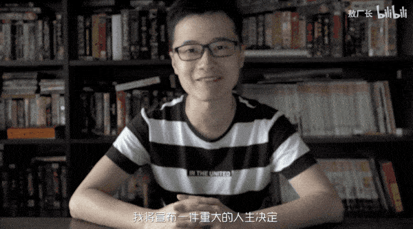 但事实上,敖厂长不仅没有离开 b 站,和西瓜的合约到期以后还高调宣布