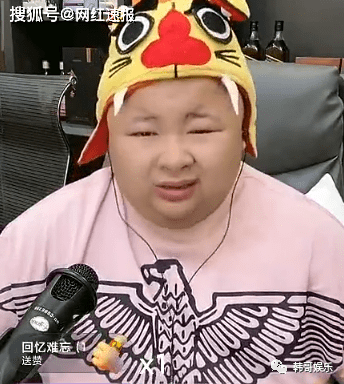 原创白小白被爆曾经是给张二嫂提鞋的,老狗直言小白跟二狗打pk掉段位!