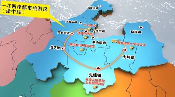 江记酒庄邀您与江津区区长毛平一起畅游江津