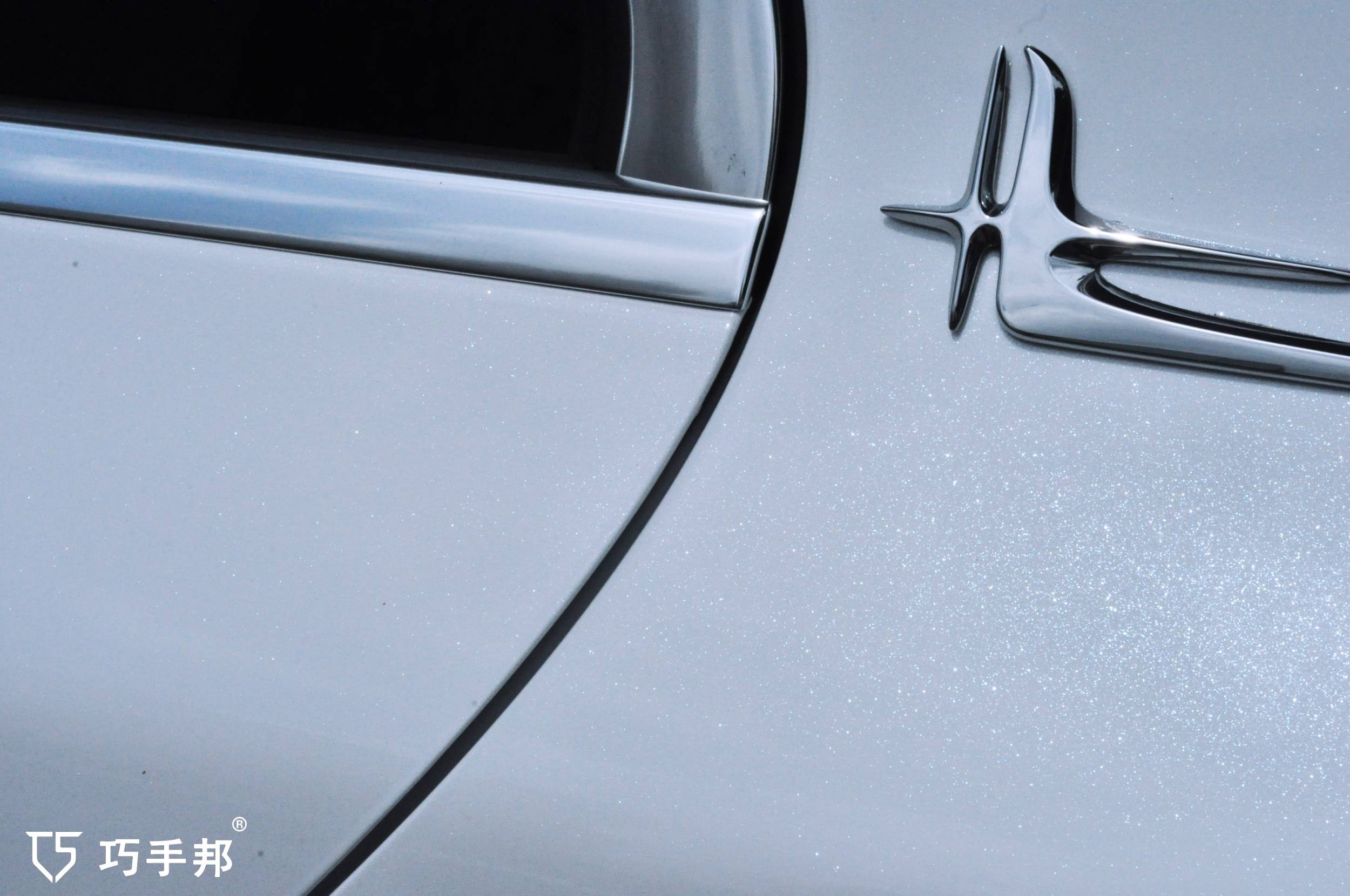 奔驰c200l装贴改色膜珠光钻石白—巧手邦_施工