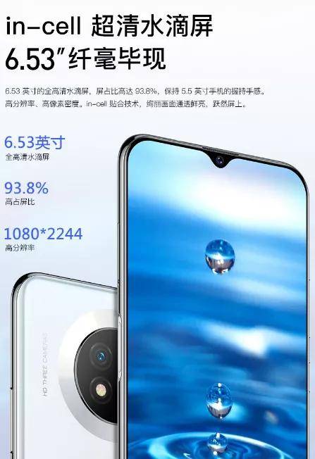 毕业要放价朵唯m30钜惠再次来袭