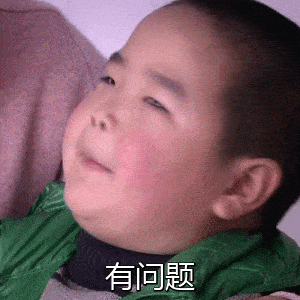 白户下款竟然比黑户还难贷款