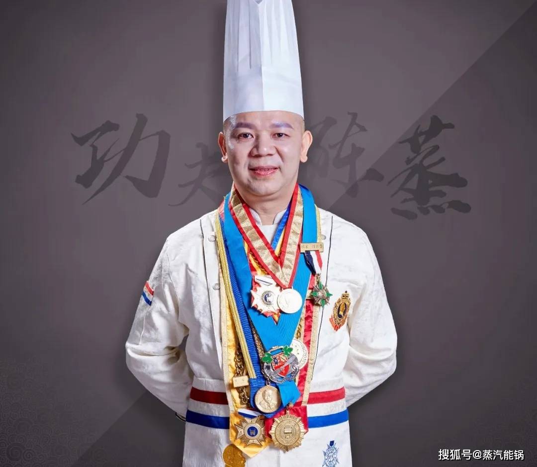 【人物】名厨·功夫陈蒸:年轻时最担心入错行!