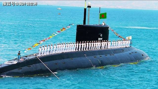 孟加拉国海军035g型柴电攻击潜艇