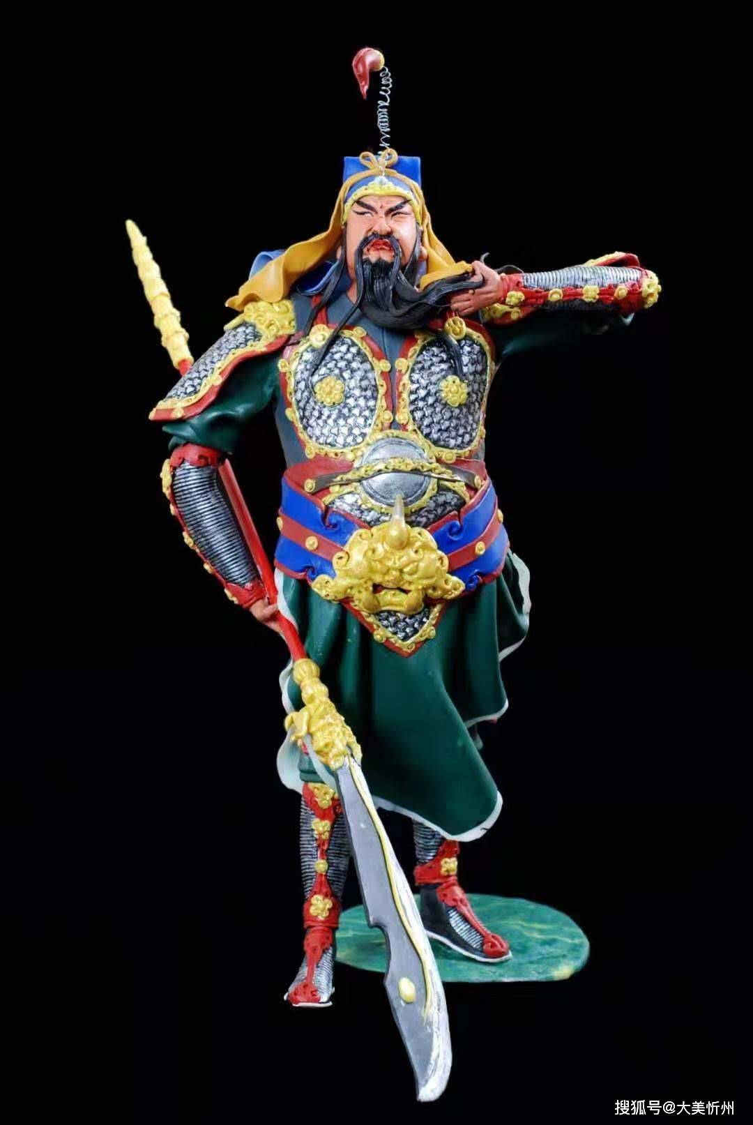 三国演义中关公