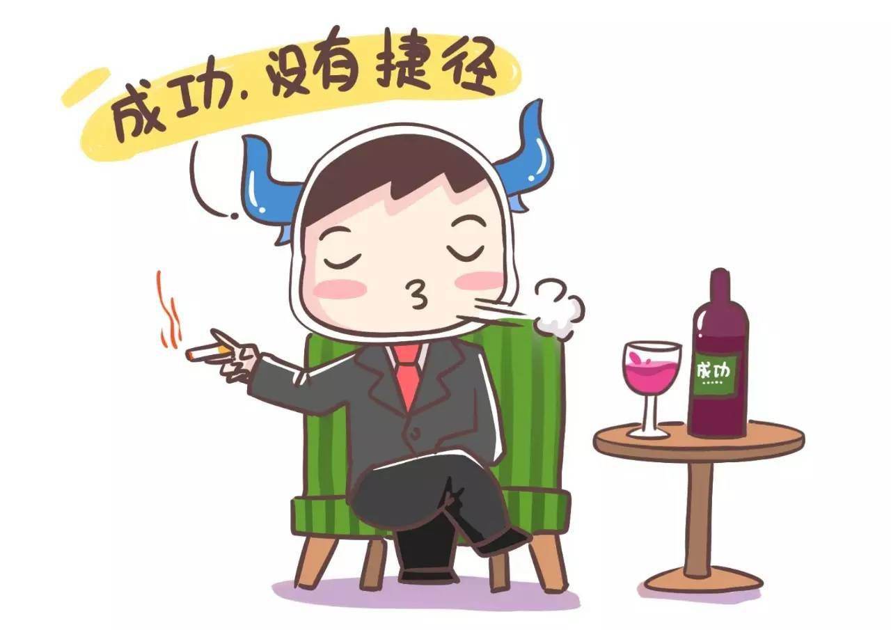 成功没有捷径?那是这些成功者,怕你赶超上他