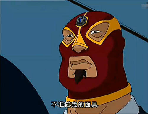 成龙历险记经典的5个梗,老爹这句火了20年,懂的都是90后