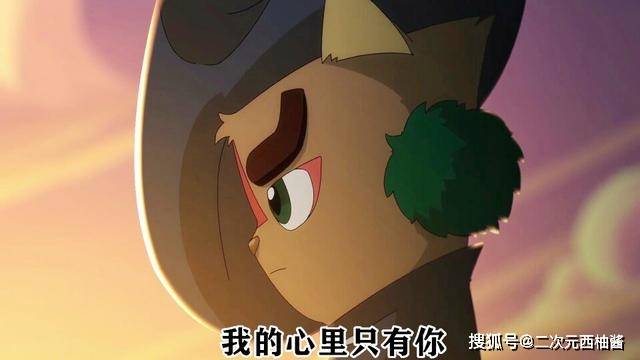 武崧心中封印了什么?两次暴走原因未知,罪魁祸首是录宗还是混沌